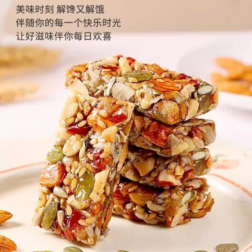 Eight Treasure Rice Cake 500g Nutty Flavor Individually Wrapped Snack Main image