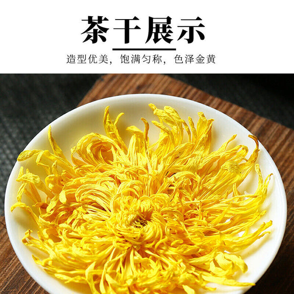 Marke Golden Silk Chrysanthemum Tee Kräutertee Runde Kanne Guter Tee 20G