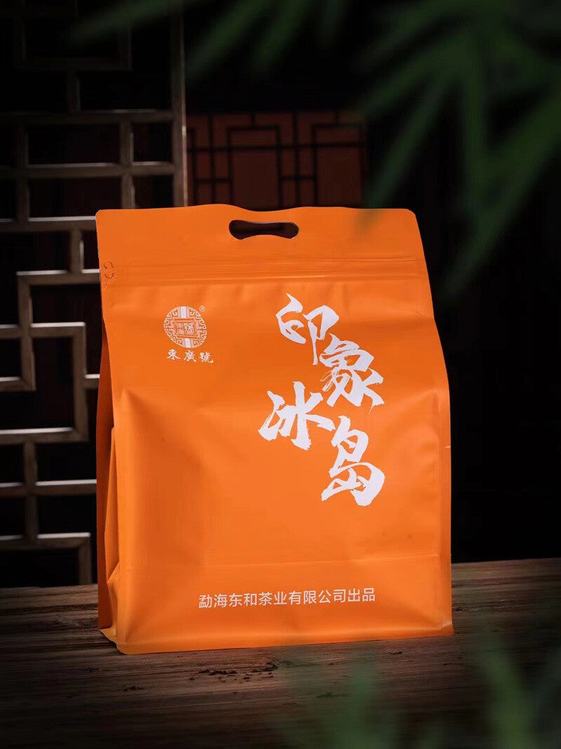 Yunnan Lincang Pu'er Tea Raw Tea Iceland Ancient Tree Tea Raw Pu'er Tea 500g