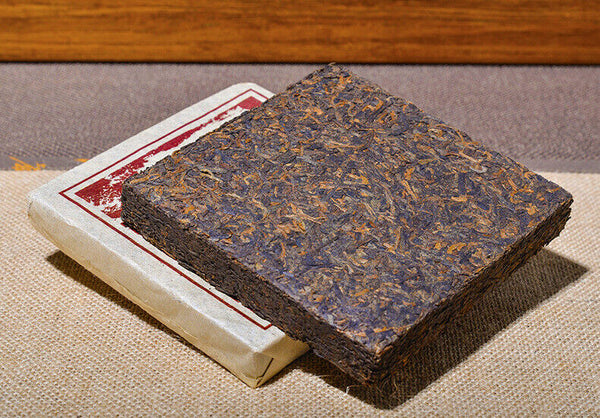 Banzhang Ripe Tea 250g Pu'er Tea Ripe Tea Brick Tea Pu'er Ripe Tea Brick