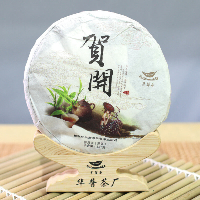 Puerh Tea He Kai Pure Fermented Tightly Pressed 357g Puerh Ripe Tea Cake Main image