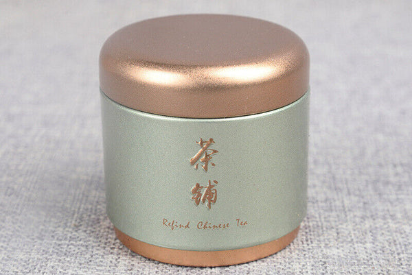 Yunnan Puerh Tea Fossil Glutinous Fragrance Broken Silver 100g Tin Cooked Tea