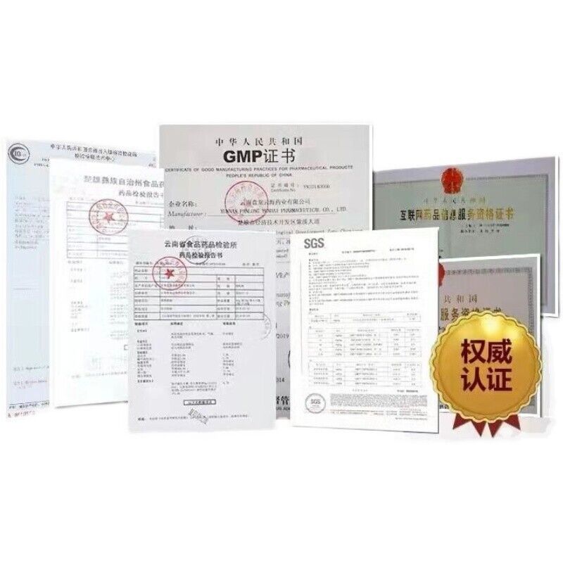 Genuine Natural 18 Heads of Panax Notoginseng Powder Yunnan Fine Sanqi Powder