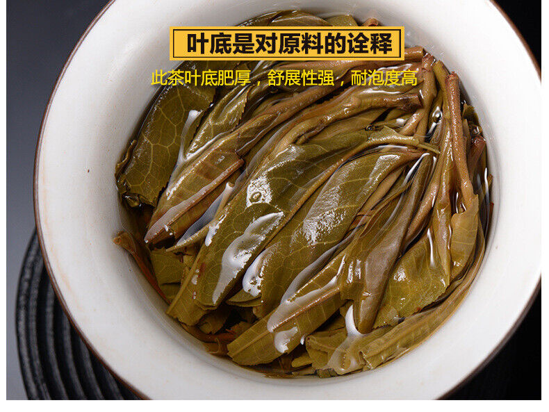 HelloYoung Yunnan Pu'er Raw Tea Brick 1kg Tea Brick Healthy Drink