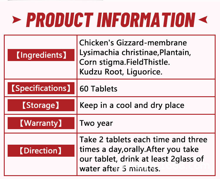 Natural Pure Herbs Kidney Cleaning Tablet Candy Chicken's Gizzard-membrane Candy