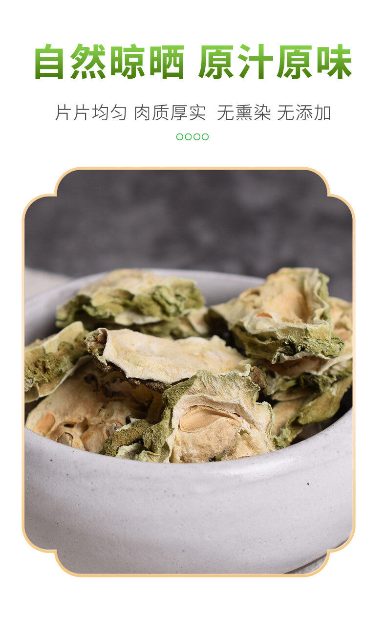 50g Fresh Bitter Melon Slices: Dried Tea, Wholesale