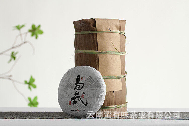 HelloYoung 100g Yunnan Pu'er tea old tree tea Yiwu small cake raw tea Tea