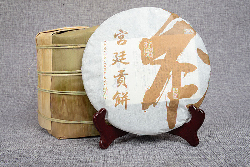 HelloYoung Yunnan Pu'er Ripe Tea Cake Pu'er Ripe Tea 357g Golden Bud Tea Cake