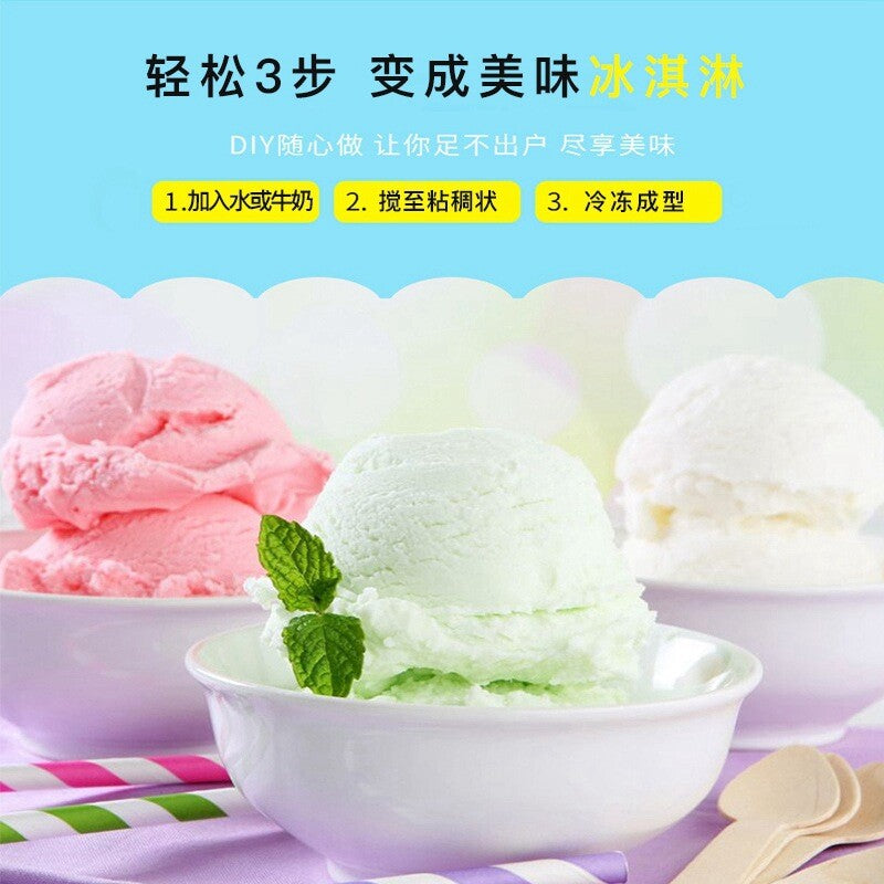 DIY Popsicle Mix,Ice Cream Powder Homemade Scoopable Hard Ice Cream Main image