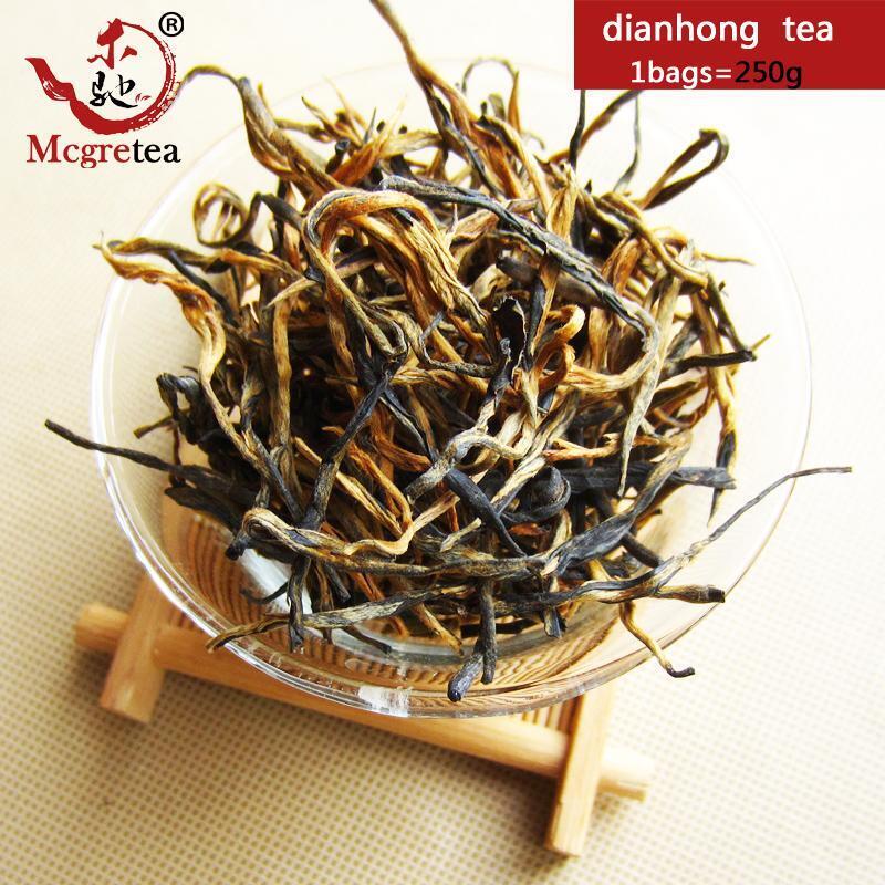 HelloYoung New Yunnan Dianhong China Black Tea Flavored Dian Hong Red Tea 250g Main image