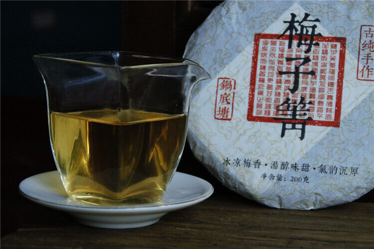HelloYoung Plum turnip potted pond ancient tree raw tea cake cold plum aroma and deep charm
