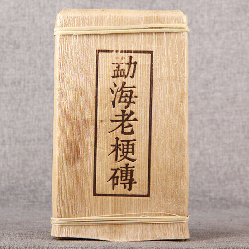 HelloYoung 1000g Yunnan Ancient Tree Pu'er Tea Premium Menghailaogeng Slimming Chinese Tea
