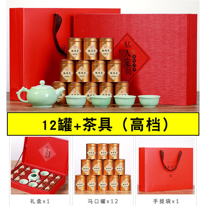 HelloYoung Golden Jun Mei Tea Leaves Black Tea Wuyishan Tongmuguan Tea Leaves Strong Aroma
