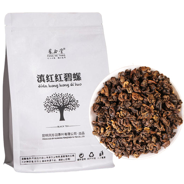 500g Yunnan Dian Hong Black Tea Fengqing Dianhong Tea Loose Cooked Red Biluo Tea
