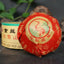 100g Yunnan Shangpin Gold Ribbon Puer Tuo Tea, Ecology Xiaguan Pu'er Tea
