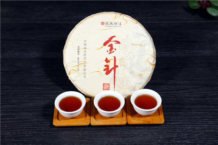 Puerh Tea Ripe Tea Black Tea Golden Needle Puerh Tea Cake Seven Cakes Tea 357g