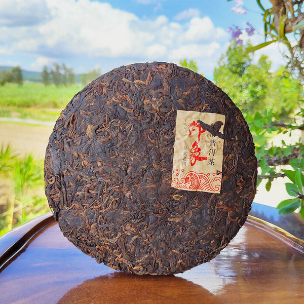 HelloYoung Ripe Puerh Tea Yunnan Aged Ripe Puerh Yiwu Old Tree Tea Cake Hong Jin Yin