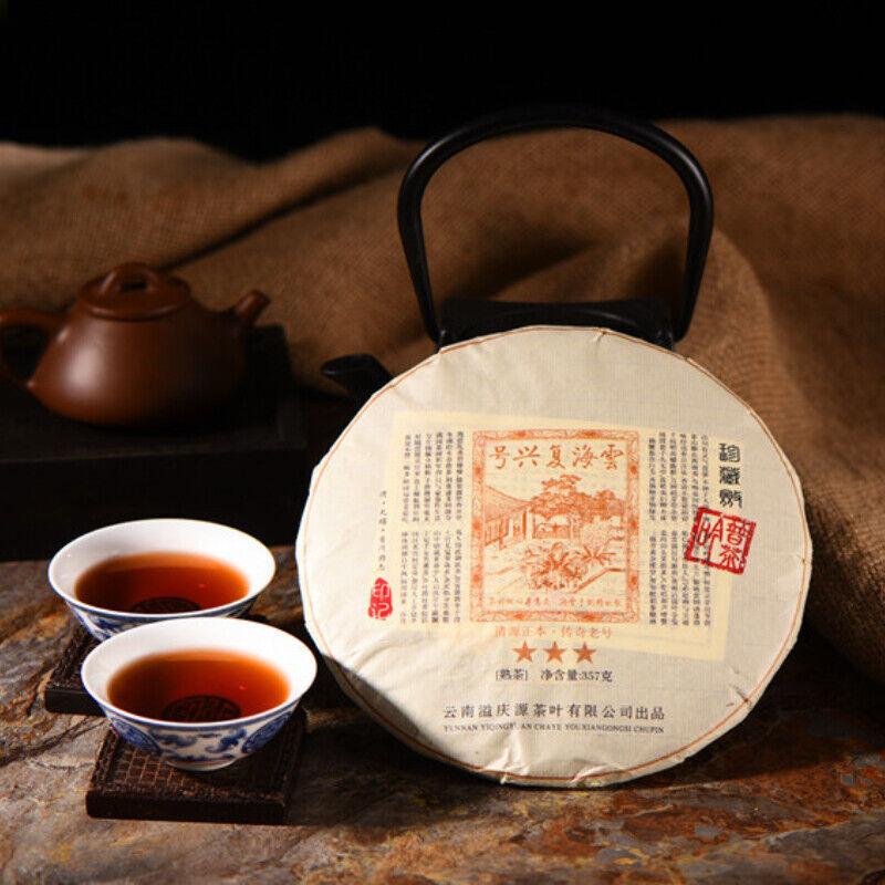 HelloYoung TeaPuerh Cooked Tea Cake Pu'er Black Tea Slimming Healthy Drink 357g Yellow Seal