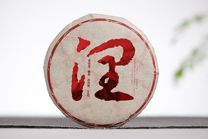 Yunnan Puerh Tea, Menghai Ripe Tea, Big Tree Tea, 100g Small Cake Cooked Tea