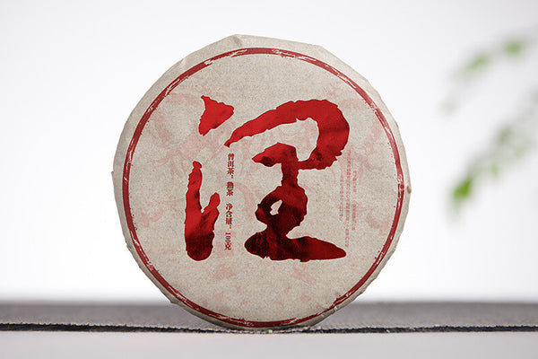 Yunnan Puerh Tea, Menghai Ripe Tea, Big Tree Tea, 100g Small Cake Cooked Tea