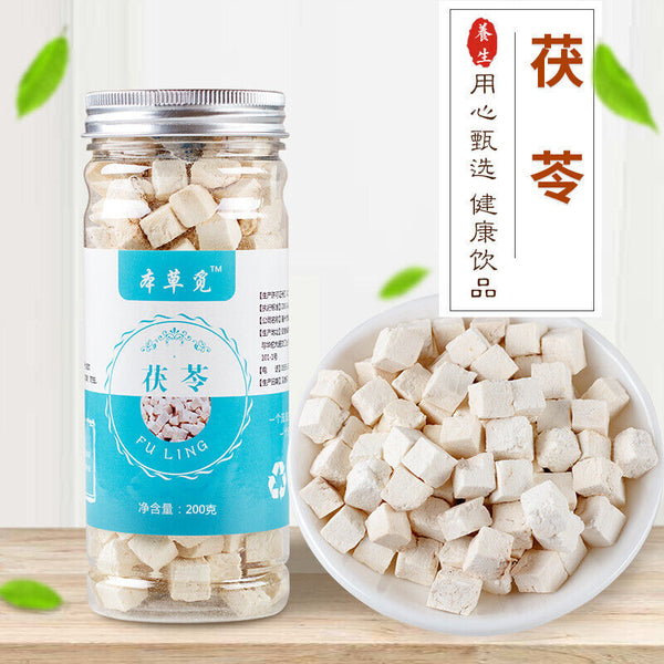 HelloYoung Sulphur-free Poria cocos Poria cocos with food and medicine Poria cocos 200g
