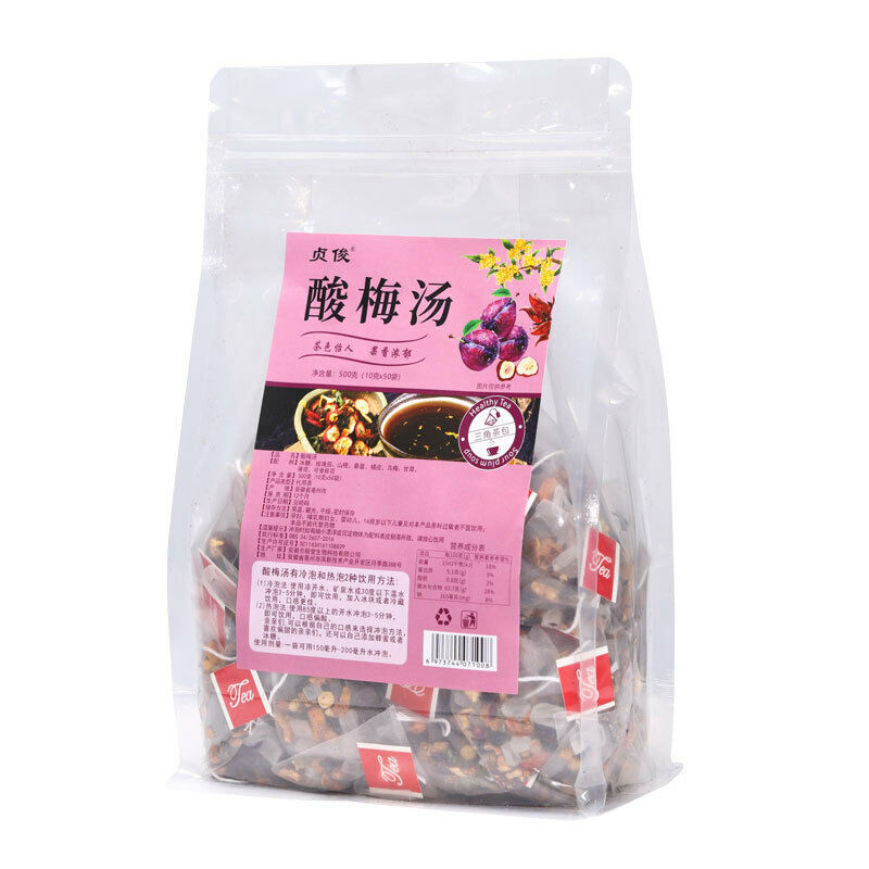 HelloYoung 500g/10gx50 Syrup of Plum Tea Bags Chinese Triangle Herbal Tea Bag Tea Packaging