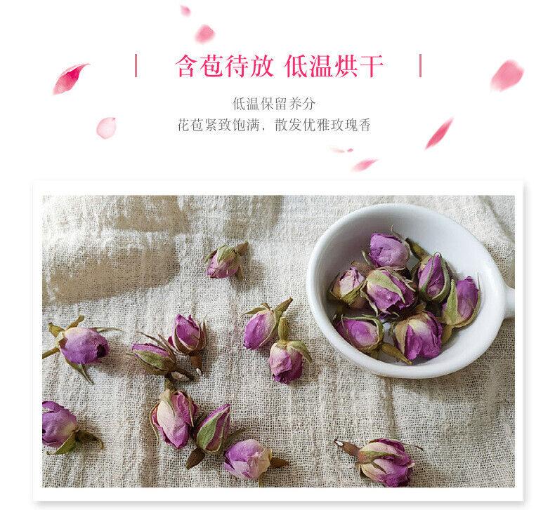 HelloYoung Wholesale Supply Rose de France Produce source Rose de France Bulk New 17.6oz