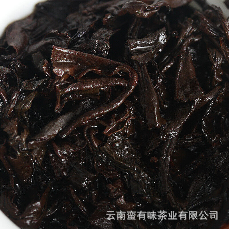 HelloYoung 100g Yunnan Pu'er Tea Golden Hao Yu Lian Small Cake Ripe Pu'er Tea