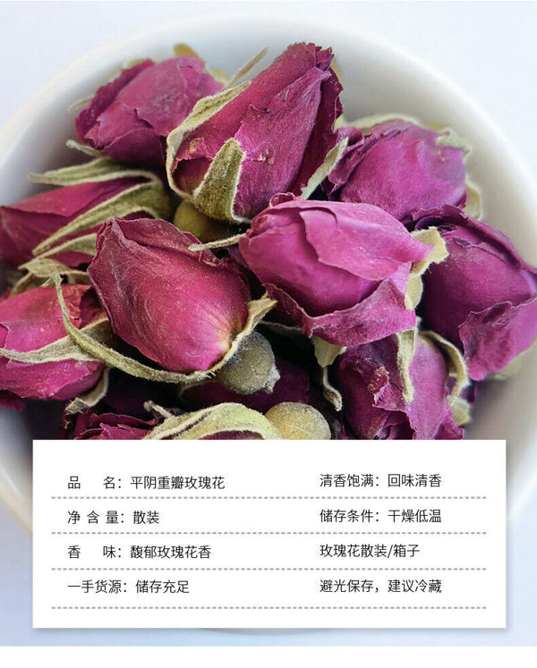 HelloYoung Rose Tea Pingyin Rose First Crop Low Temperature Rose Heavy Petal Rose 17.6oz