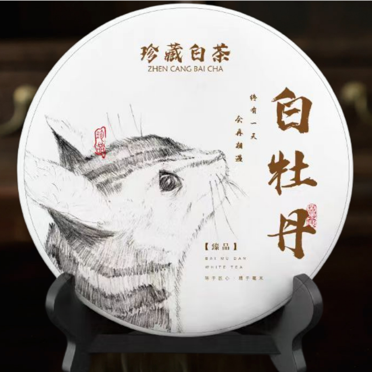 White Peony Fujian White Tea Cake Old Tree Tea Leaves New Tea 300g Main image