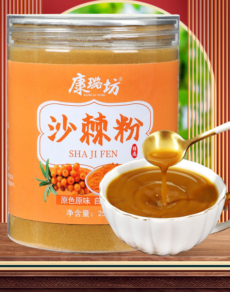Authentic Sea Buckthorn Fruit Powder Wild Sea Buckthorn Pure Powder No Additive