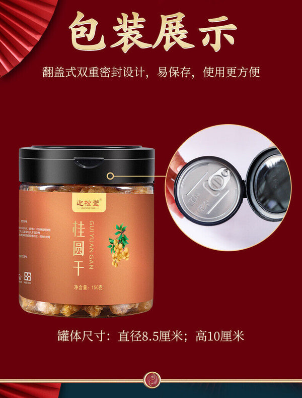 High Quality150g Dried Cinnamon Without Kernels Dried Cinnamon for Health