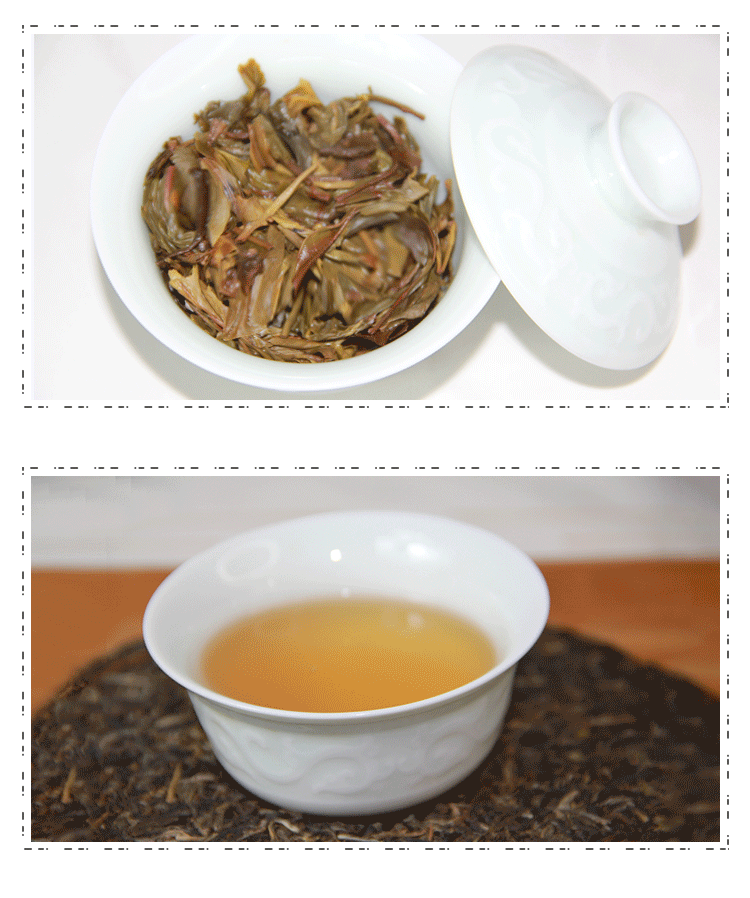 HelloYoung 357g Brown Mountain Raw Pu-erh Tea Cake Ancient Tree Pure Material Tea Cake
