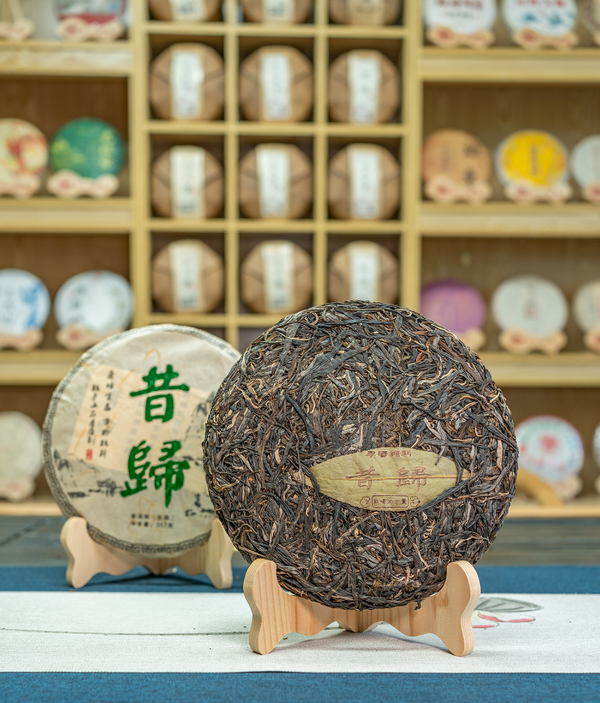 HelloYoung 357g Xigui Pu-erh Raw Tea Yunnan Ancient Tree Pu-erh Seven Seed Cake Tea