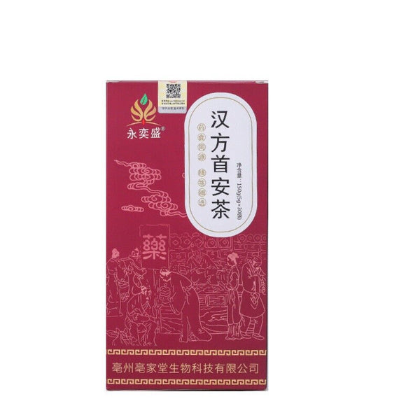 Mulberry Chrysanthemum Herbal Tea Bags  Relaxing Licorice Bamboo Gardenia Blend