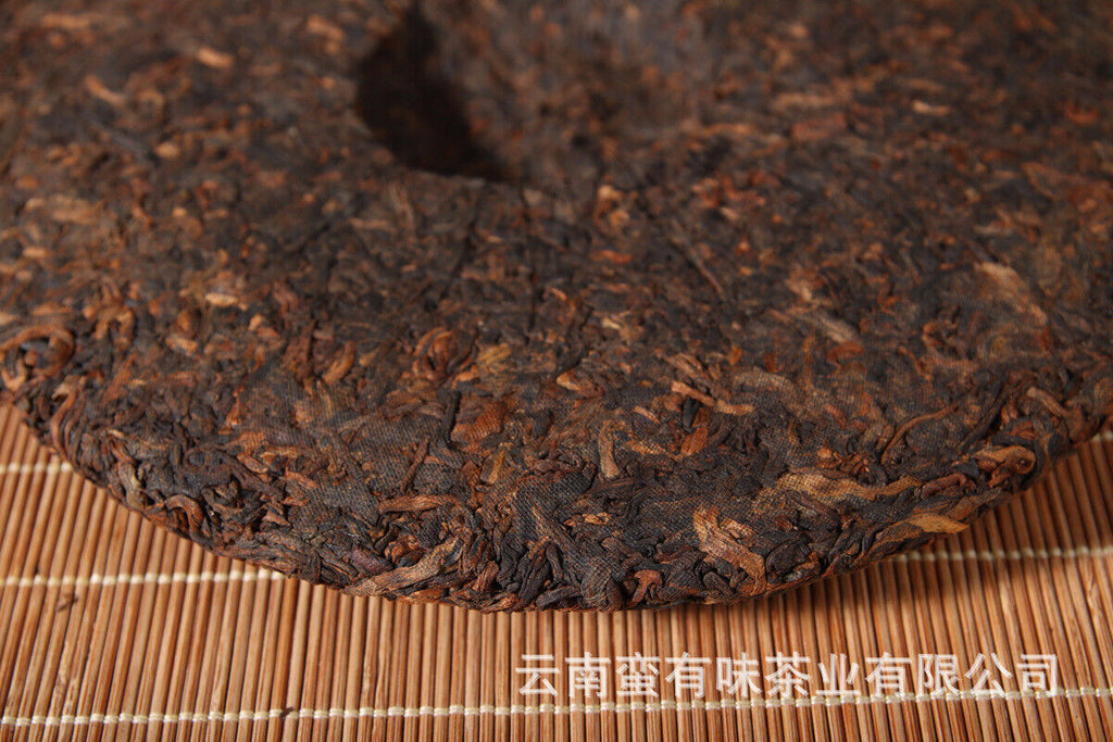 HelloYoung 400g Yunnan Pu'er Tea Hongxingxiang Ripe Tea Seven Seed Cake Aged Pu'er Tea