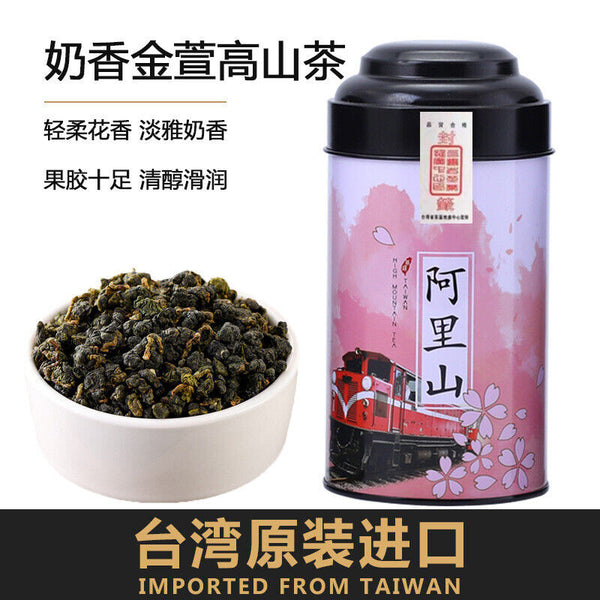 Taiwan Premium Milk Fragrance Jinxuan Alishan Tea Lishan Oolong Dongding Oolong