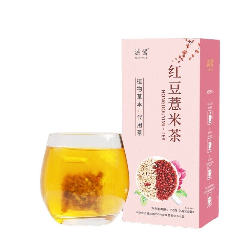 Organic Red Beans Barley Tea Natural Healthy Herbal Tea 150g Hong Dou Yi Mi Cha Main image