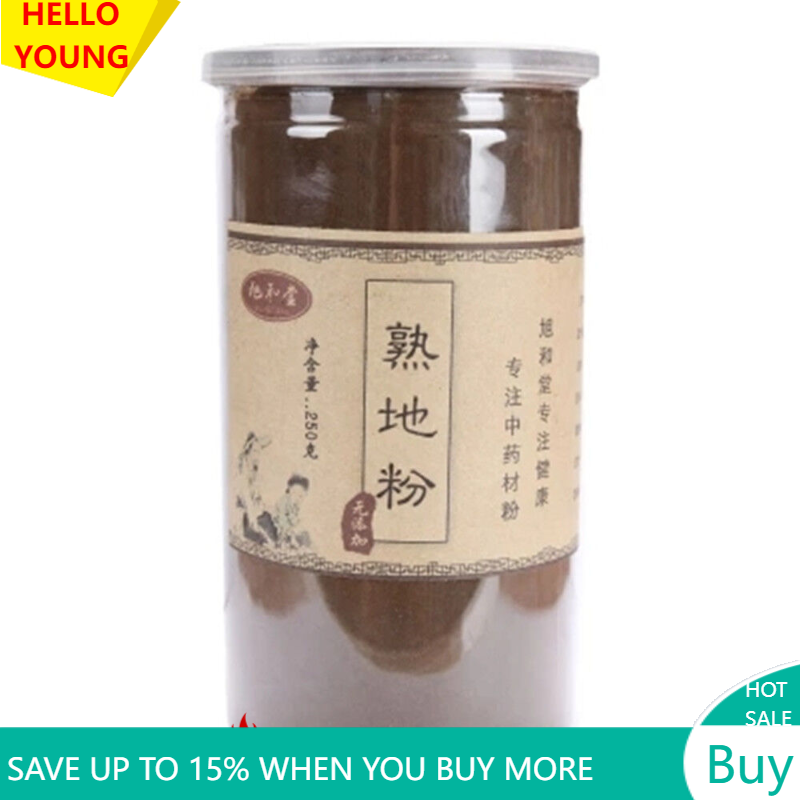 250g 100% Pure Rehmannia Root Extract Powder Shu Di Huang Herbs Blood health Main image