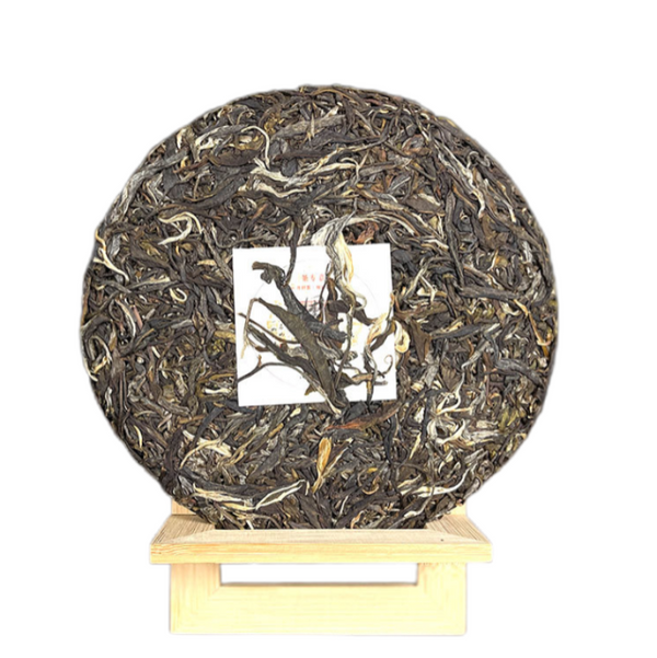 HelloYoung Yunnan Pu'er Tea Sleepy Deer Mountain Famous Tea Pu'er Raw Tea Cake 357g/12.59oz