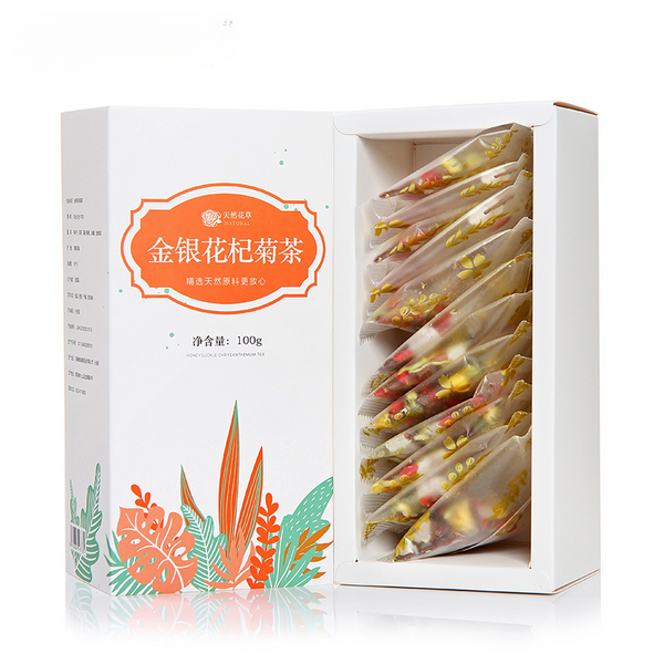 HelloYoung Honeysuckle chrysanthemum tea stay up late tea herbal tea flower tea combination