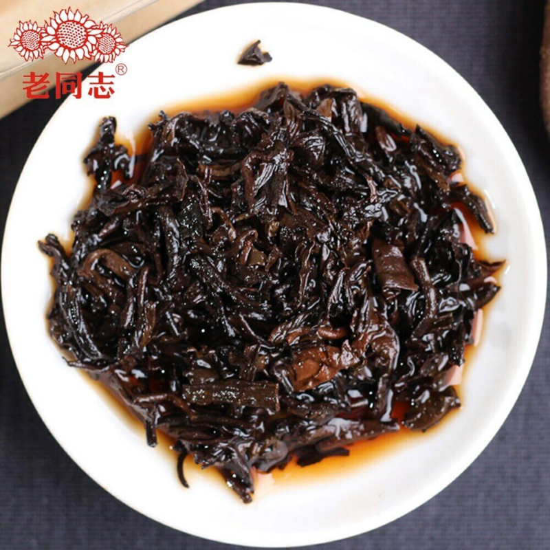HelloYoung Pu-erh Fifth Class Material Loose Shu Puer Tea Kraft Bag 1000g Haiwan The