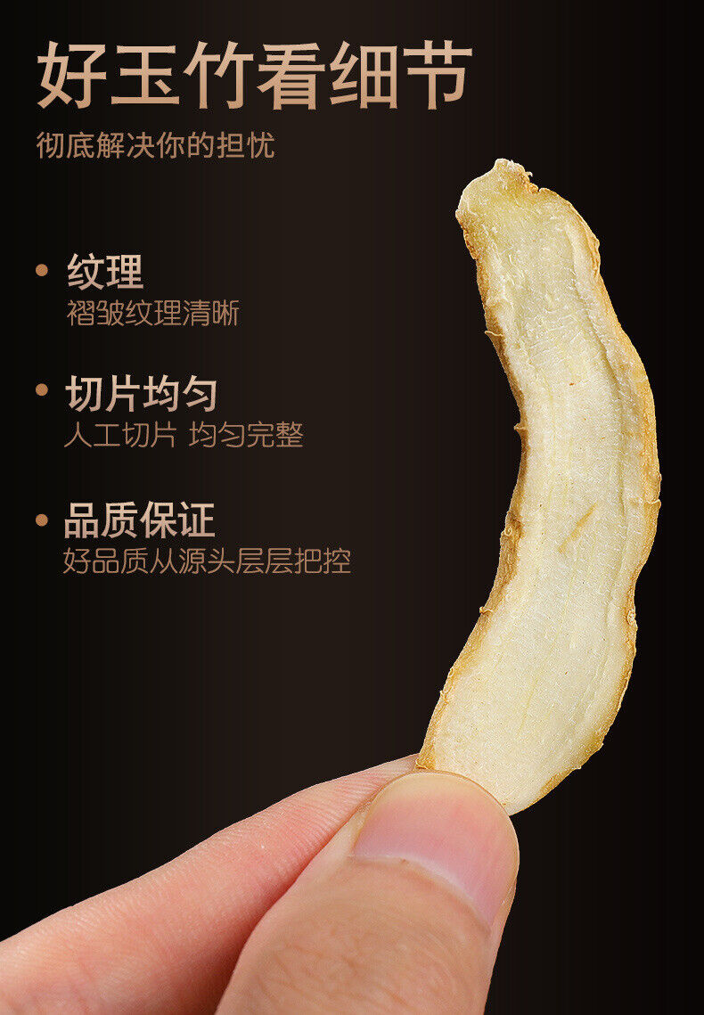 HelloYoung New Yucca Chinese Herbs Dried Yucca Dried Soup Yucca Agricultural Products Yucca