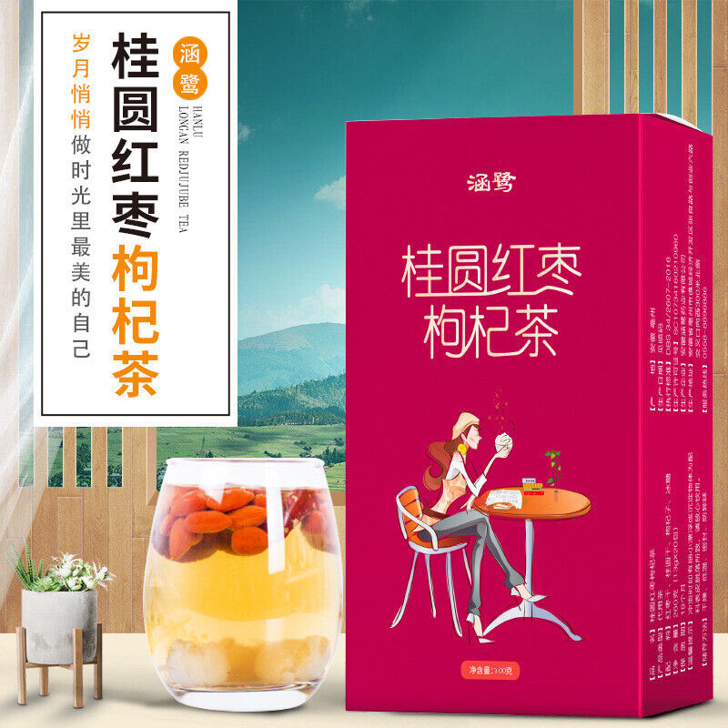 HelloYoung Health Herbal Tea Gouqiguiyuan Organic Longan Red Date Wolfberry Herbs Tea 300g