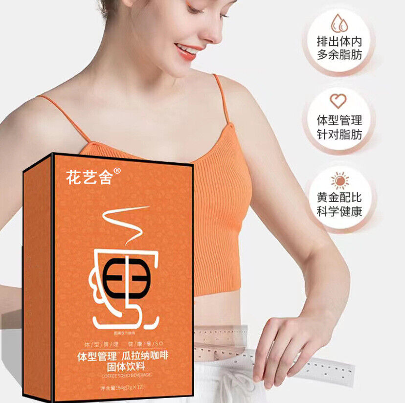 Floral Art House Body Type Management Guarana Coffee Solid Drink 84g Main image