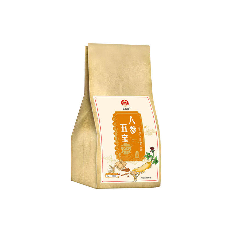 Ginseng Five Treasure Tea with Goji, Mulberry, and Herb Blend for Men Secondary image