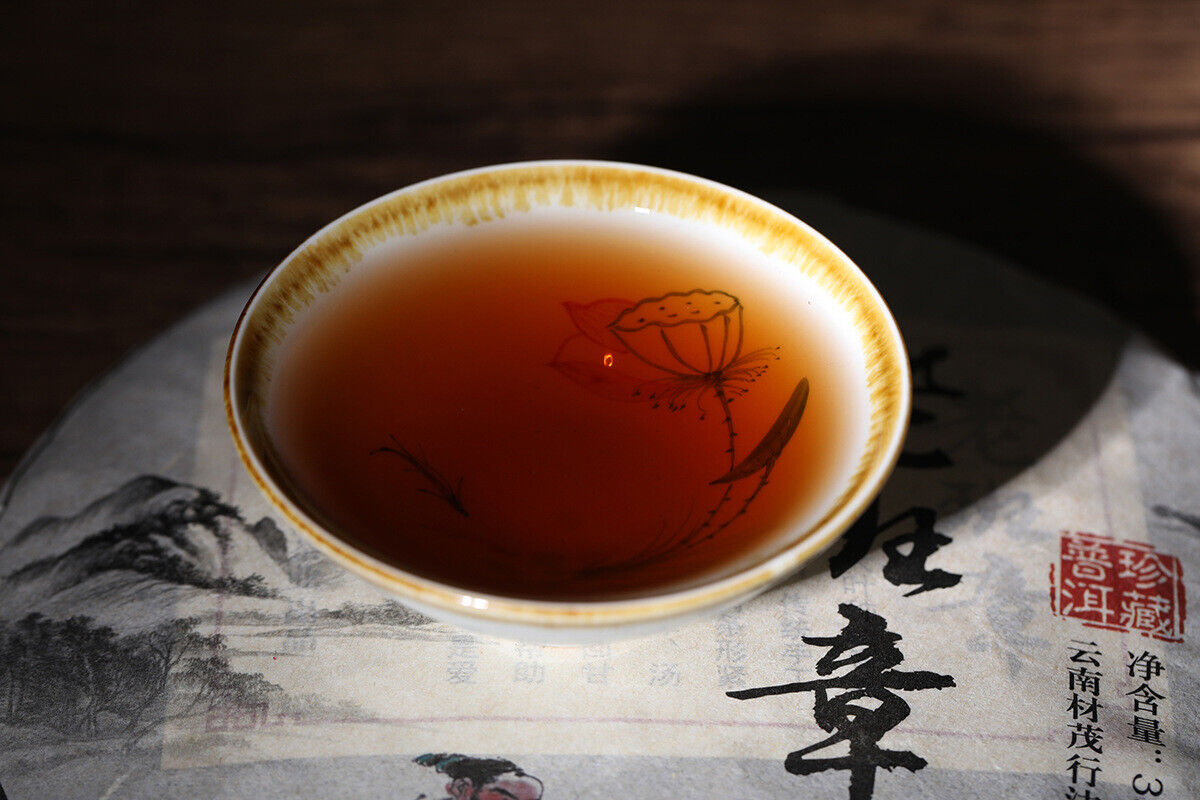 HelloYoung 357g Yunnan OldPanzhang Puerh Ripe Tea Cake Menghai Flavor Pure Material