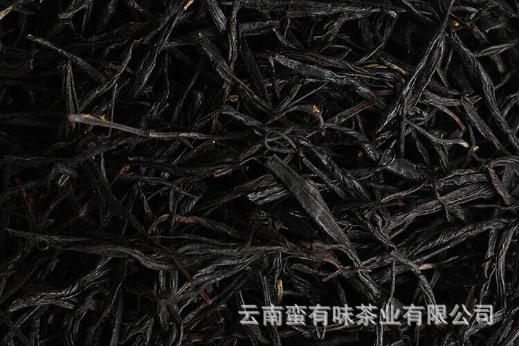 HelloYoung 500g Yunnan Dian Hong tea China Red (spring tea) Fengqing Dian Hong tea leaves