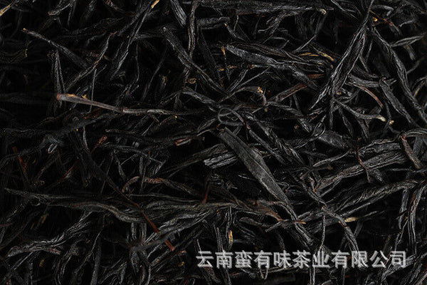 HelloYoung 500g Yunnan Dian Hong tea China Red (spring tea) Fengqing Dian Hong tea leaves