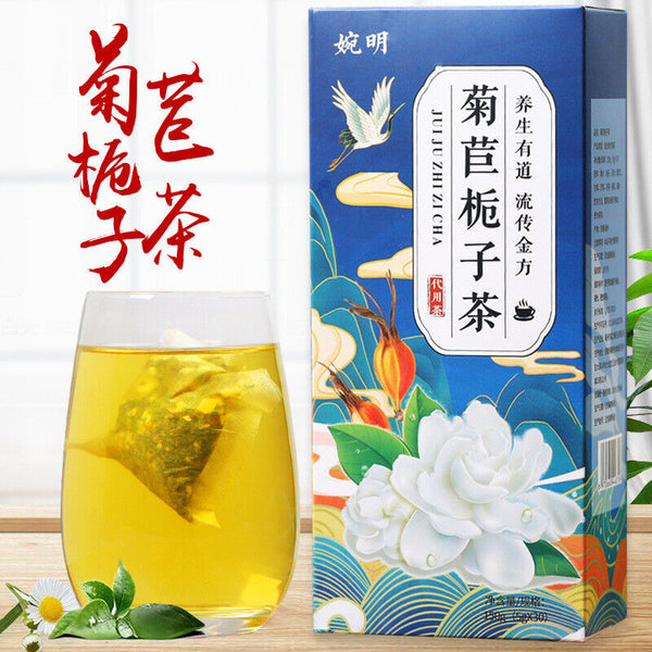 HelloYoung 150g chicory mulberry gardenia tea lily non jiangong acid health tea flower tea